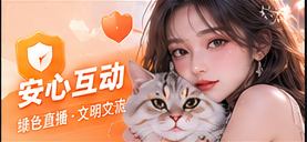 版权中心专题视觉